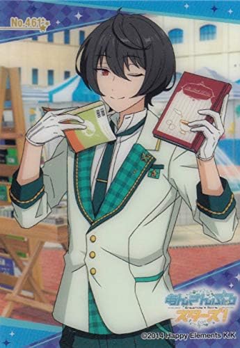 Amazon Co Jp No 461 朔間凛月 ノーマルカード あんさんぶるスターズ クリアカードコレクションガム9 ホビー 通販