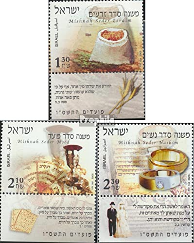 Israel 1827 (Complete.Issue.) unmounted Mint/Never hinged ** MNH 2005 Building and Historical Sites (Stamps for Collectors)