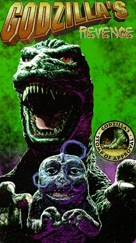 Godzilla's Revenge [VHS]