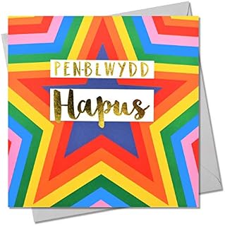 Welsh Welsh Happy Birthday Greeting Card, Colour Stars, Text Foiled in Shiny Gold, Open, for Him, for Her, Friend, Mum, Dad, Son, Friend, Sister, Brother, Pen-blwydd Hapus WCOL011