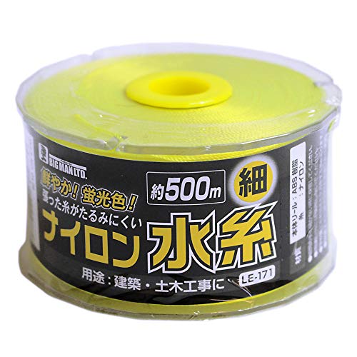 BIGMAN(ビッグマン) リール巻ナイロン水糸細 イエロー LE-171