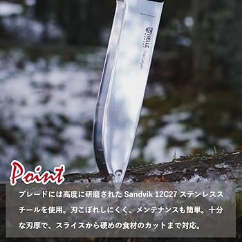 カルディヤック ルネサンス／ナイフ２本＋フォーク１本（純銀／エボニー／白蝶貝） カルディヤック／ルネサンス 純銀 ナイフ 2本セット「白蝶貝