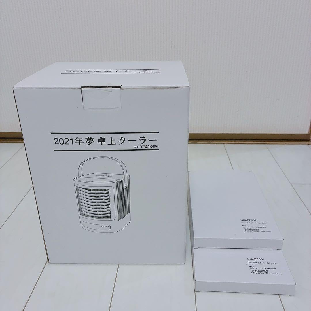 Amazon.co.jp: 未開封 夢卓上クーラー 冷風機 フィルター付き