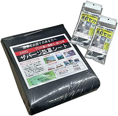1セット限り！パンク保証付き！日本製！185/60R15 apollostation