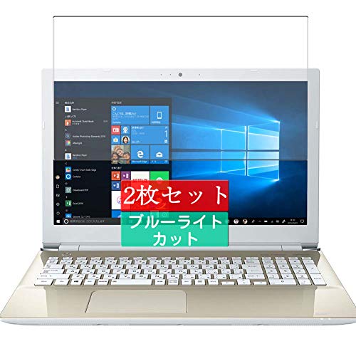 ノートPC TOSHIBA dynabook X6/m P1X6MDEG