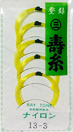 三味線 3の糸 放射線照射糸 ナイロン 13番 丸三ハシモト 5本入 13-3