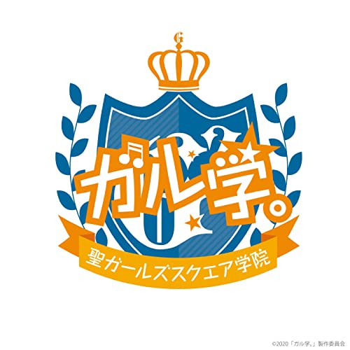 『センチメートル』