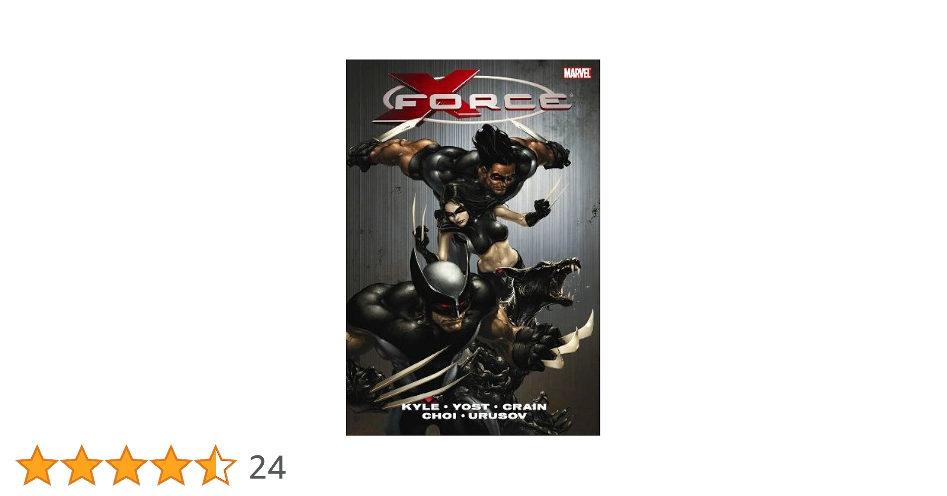アート・デザイン・音楽 X-Force by Craig Kyle & Chris Yost: The アート・デザイン・音楽 X-Force by Craig Kyle & Chris Yost