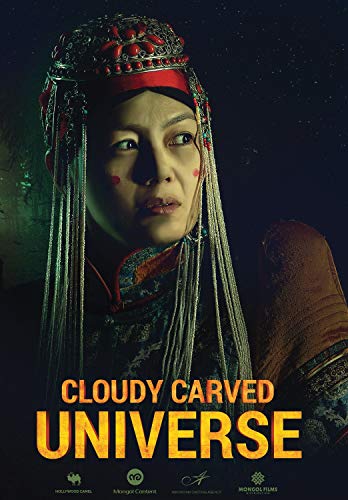 Cloud Carved Universe - Mehr Infos/Bestellen