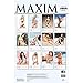Maxim 2016 Poster Calendar by Trends International