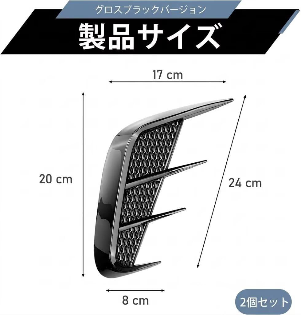 Amazon | スバル WRX S4 VA系/VAG 前期/後期 に適用 2個セット 車用