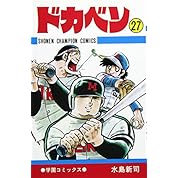 一球さん Op Ed ニコニコ動画