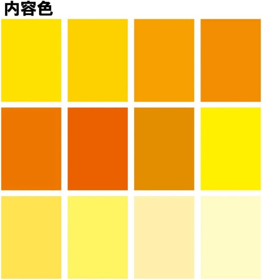 Toyo 068303 Origami Tanto Color Paper, 13.8 inches (35 cm) Square, Yellow, Pack of 12