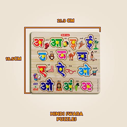Image of Hindi Swar Wooden Puzzle for Kids Educational Learning Board, Colorful Wooden Letter Peg Puzzle Montessori Toy for Toddlers & Preschoolers Early Language Development Safe & Durable