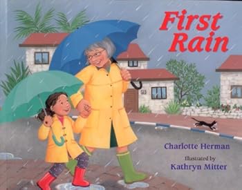 Unknown Binding First Rain Book