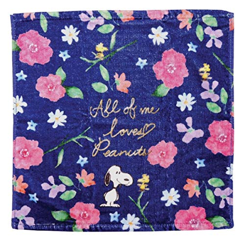 スヌーピー グッズ ぬいぐるみの人気商品 通販 価格比較 価格 Com