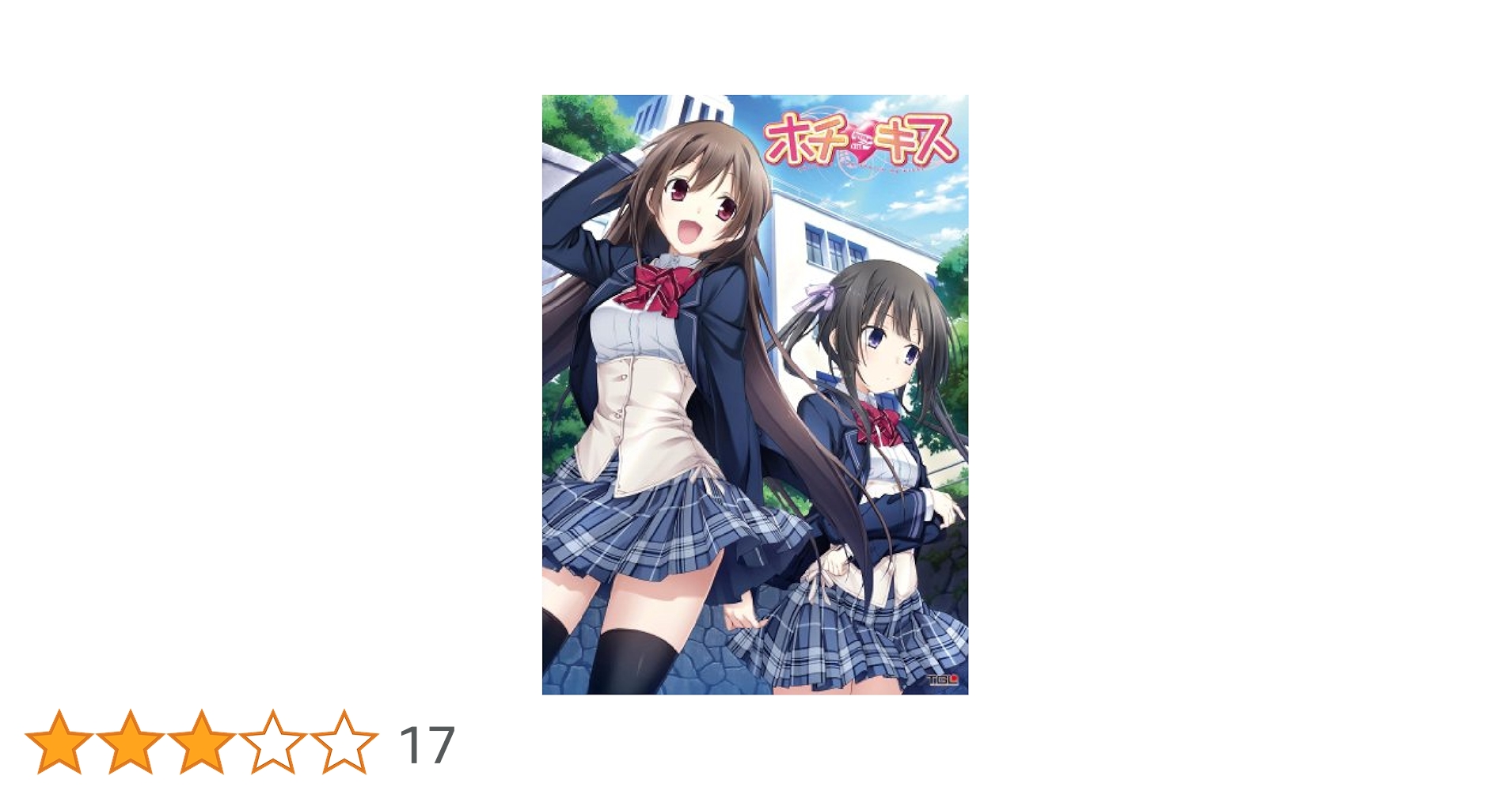キスシリーズ　Switch psvita キスシリーズ Switch psvita Amazon.co.jp: ホチキス (通常版