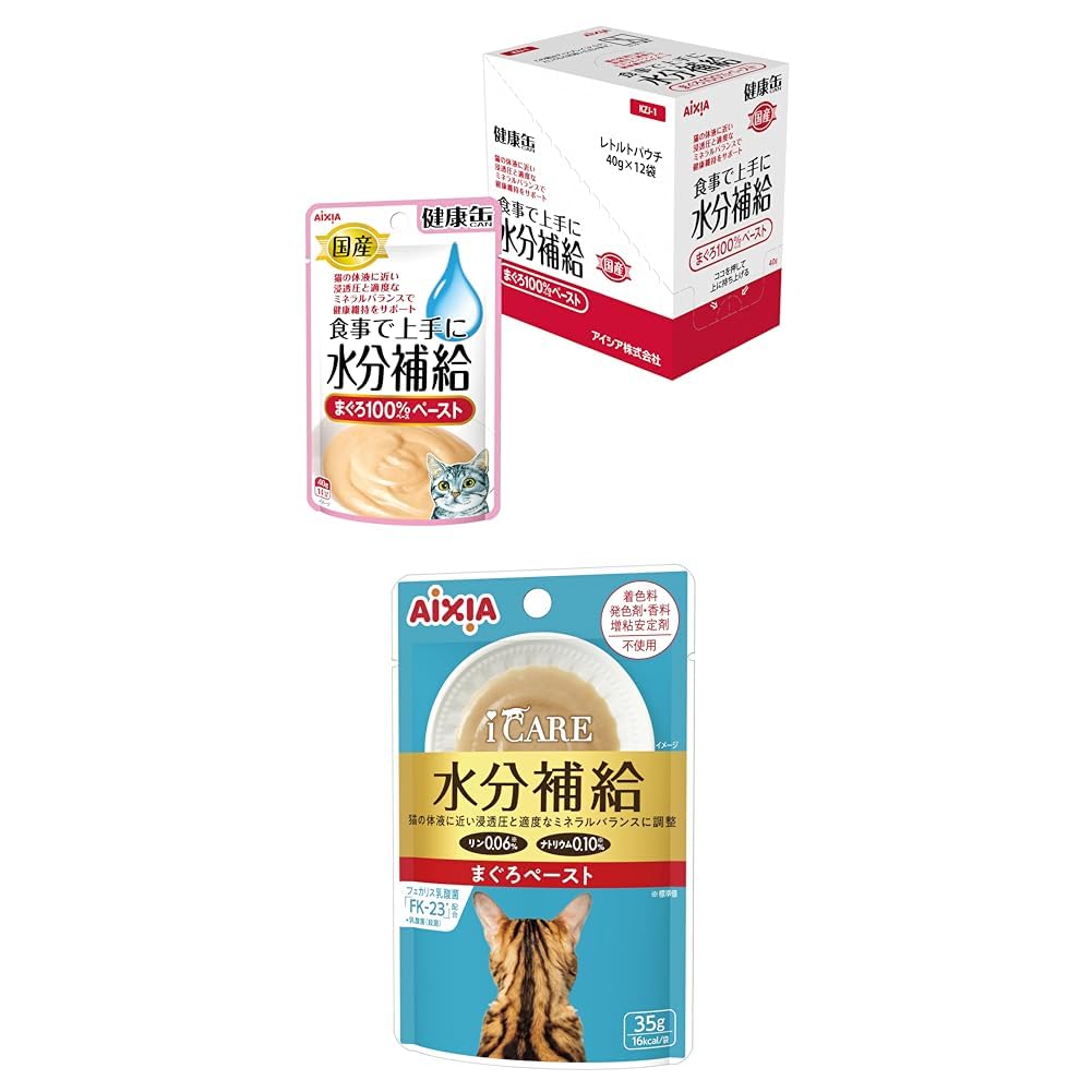 Amazon | 健康缶 パウチ 水分補給 まぐろペースト 40g×12個セット 猫