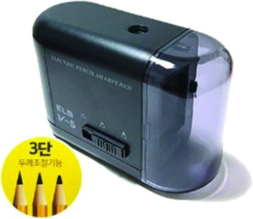 ELM Hall Art Sacapuntas eléctrico portátil V5 3 etapas de control de espesor (negro)