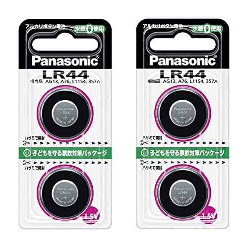 パナソニック(Panasonic) アルカリボタン電池･2個入 LR-44-2Pの商品画像（Amazon）