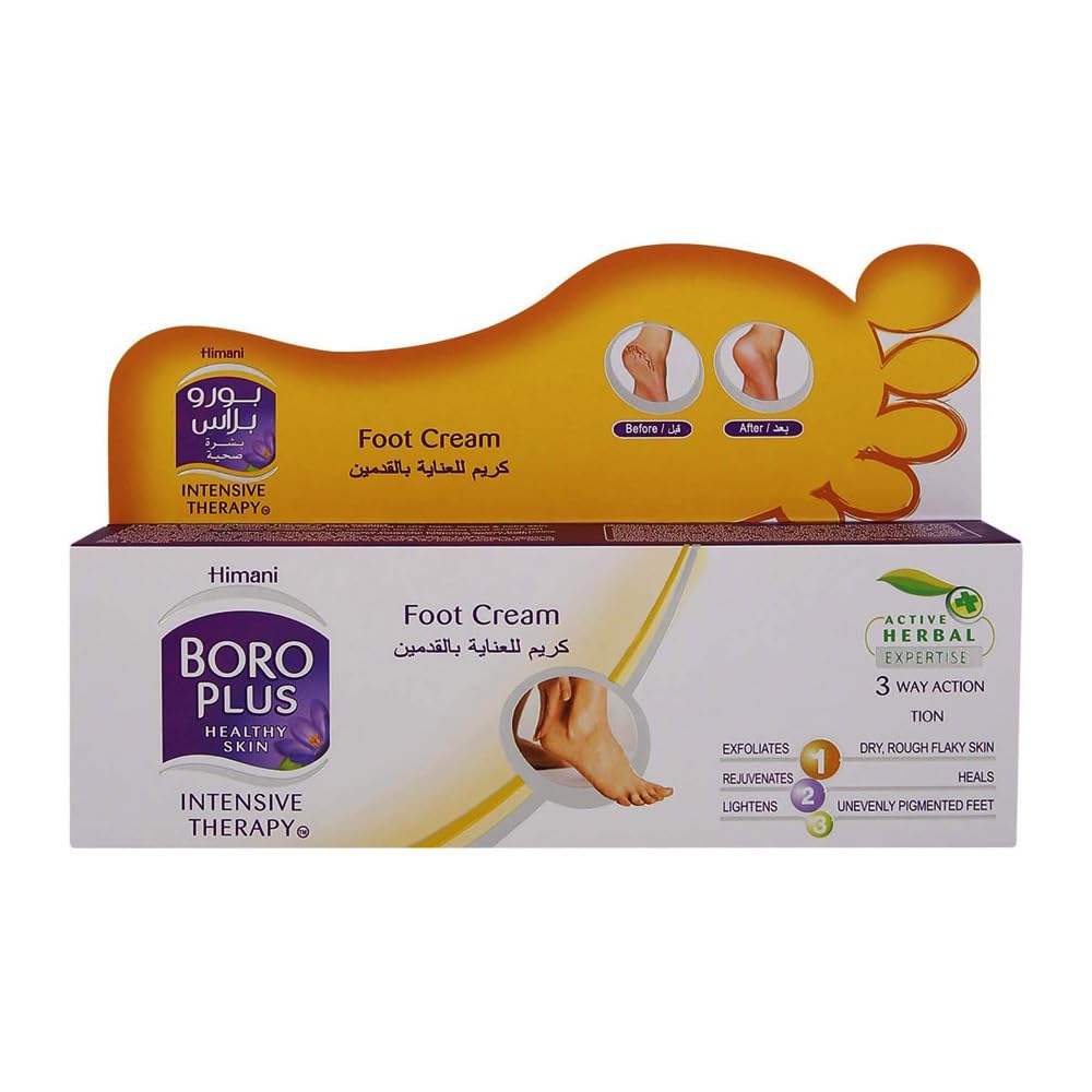 BOROPLUSHimani Healthy Skin Intensive Therapy Hand & Nail Cream 50Ml