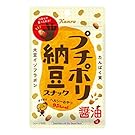 カンロ プチポリ納豆スナック醤油味 20g×10個 400485
