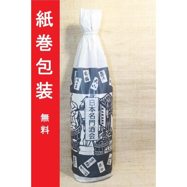 Amazon.co.jp: 十六代九郎右衛門(JYUROKUDAIKUROUEMON) 日本酒1800ml