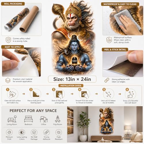 Image of Rangoli Shiv Hanuman Wall Sticker Self-Adhesive 13 x 24 Inch Waterproof Wall Decor for Living Room Bedroom Office Spiritual Shiva Hanuman Wall Decal