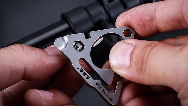 Amazon.com: Sanrenmu Keychain GJ040 Pry Bar Multi Tool with Bottle