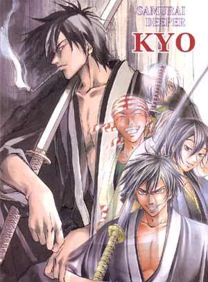 Samurai Deeper Kyo - TV Series English Dubbed Anime DVD