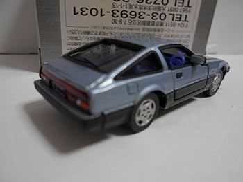 Amazon.co.jp: Tomica Limited Nissan Fairlady Z 300ZX (Z-31