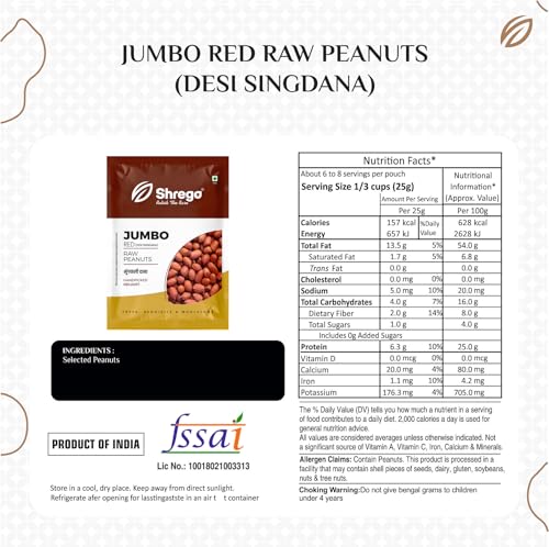 Image of Shrego Jumbo Raw Peanut, Desi Singdana 500 g (1x500 g)