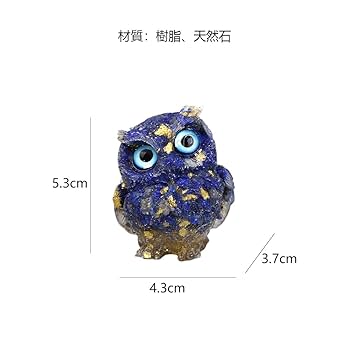 Amazon.co.jp: YUYAKESHI ふくろう 置物 マスコット オブジェ