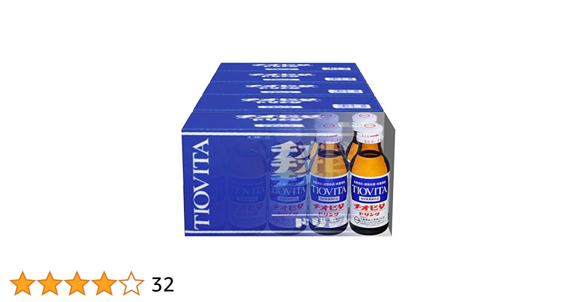 Amazon.co.jp: 大鵬薬品 チオビタドリンク 100ml×10本 ×5箱入り