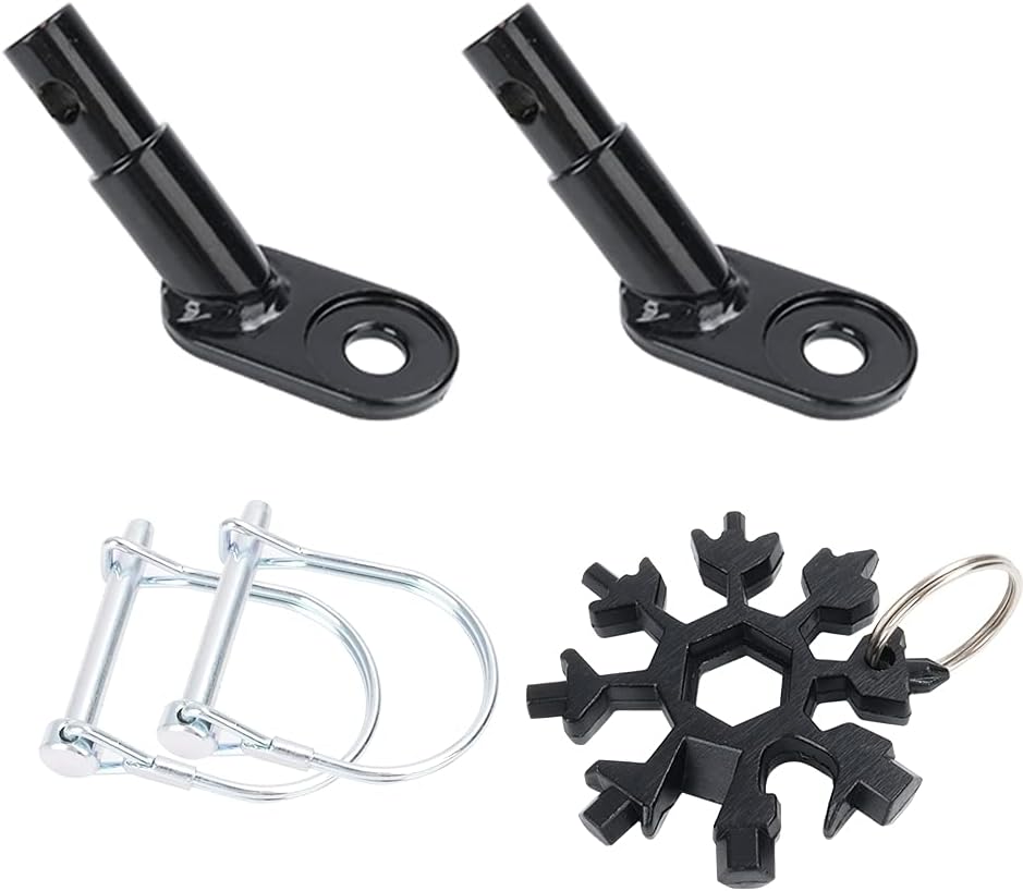 DEHUA 2 Pcs Bike Trailer Coupler,Bike Trailer Hitch Connector,Bicycle