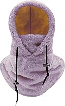Cagoule unisexe en polaire pour adulte - Masque de ski d'hiver coupe-vent - Cache-cou - Cache-cou chaud - Capuche en peluche - Violet