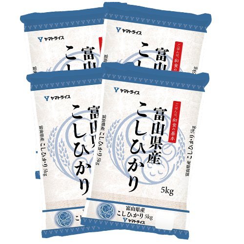 精米 令和7年産 富山県産 コシヒカリ 20kg(5kg×4) 工場直送