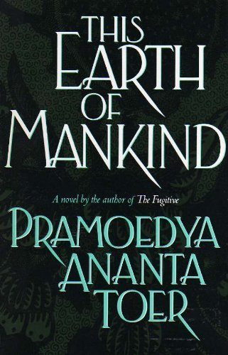 This Earth of Mankind 0688093736 Book Cover