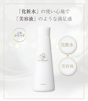 【新品】オーディ薬用モイストローションR&クリームR美白＆シワ改善 オーディ薬用モイストローションR&クリームR[美白&シワ改善] Ode