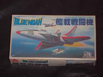 宇宙空母ブルーノア　艦載戦闘機　プラモデル Amazon | 宇宙空母ブルーノア 艦載戦闘機 メカコレクション