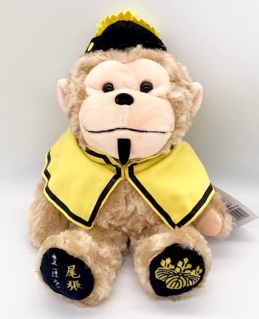Amazon.co.jp: ご当地ベア 尾張サル豊臣秀吉 ぬいぐるみS 藤二誠