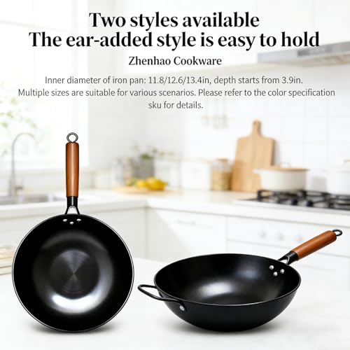 Wok de acero al carbono con tapa y fondo plano 12.6 in miniatura 3