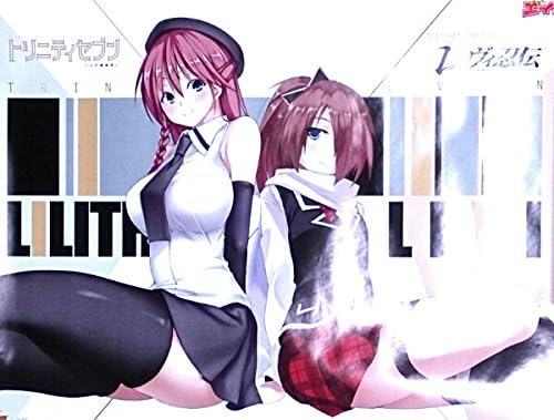 Amazon Co Jp トリニティセブン レヴィ忍伝 ポスター 特典 浅見リリス ホビー 通販
