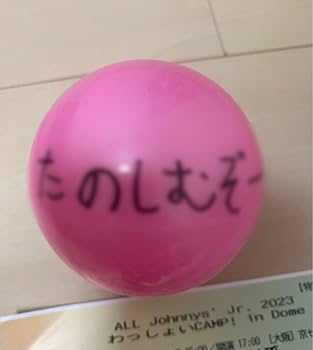 防彈少年團☆サインボール☆SALE開始☆ 小久保裕紀サインボール 読売ジャイアンツ プリントレプリカ