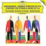 ショスタコーヴィチ:弦楽器と木管楽器のための交響曲、室内交響曲作品83a