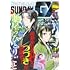 「月刊サンデーGX 2020年7月号」