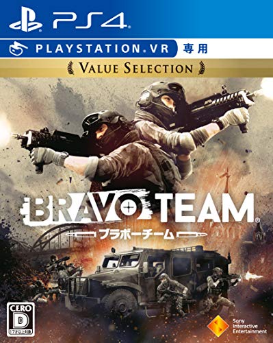 �yPS4�zBravo Team Value Selection�yVR��p�z