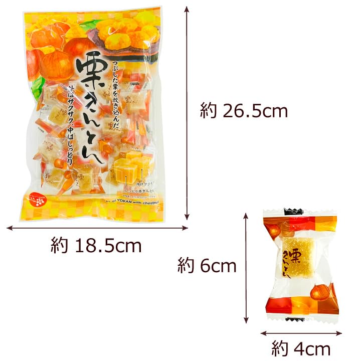 Amazon.co.jp: 津山屋製菓 栗きんとん 180g×6袋 個包装 一口サイズ