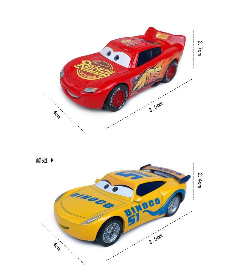 【新品未開封】カーズ ミニカー （カーズ　プルバックカー） 新品未開封】カーズ ミニカー （カーズ プルバックカー） Amazon