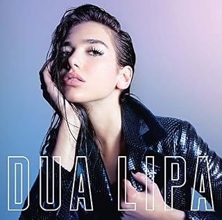 Dua Lipa